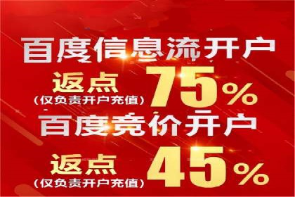 SEM托管公司案例解析：关键词布局技巧